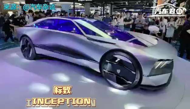 你认为上海车展哪些概念车最抢镜