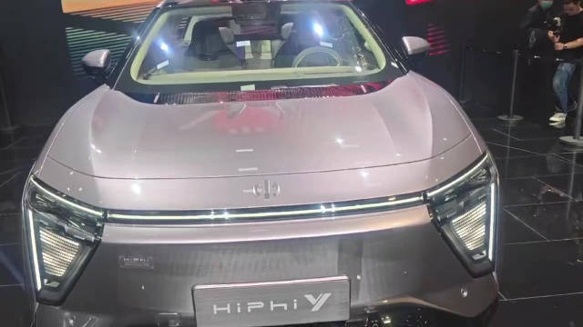 上海车展直击：新车抢先看-高合HiPhi