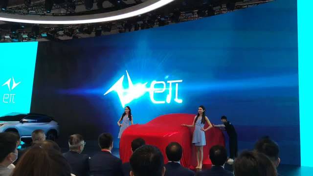 东风汽车发布全新新能源品牌eπ，概念车eπ2023亮相