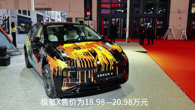 上海车展直击：新车抢先看-极氪x