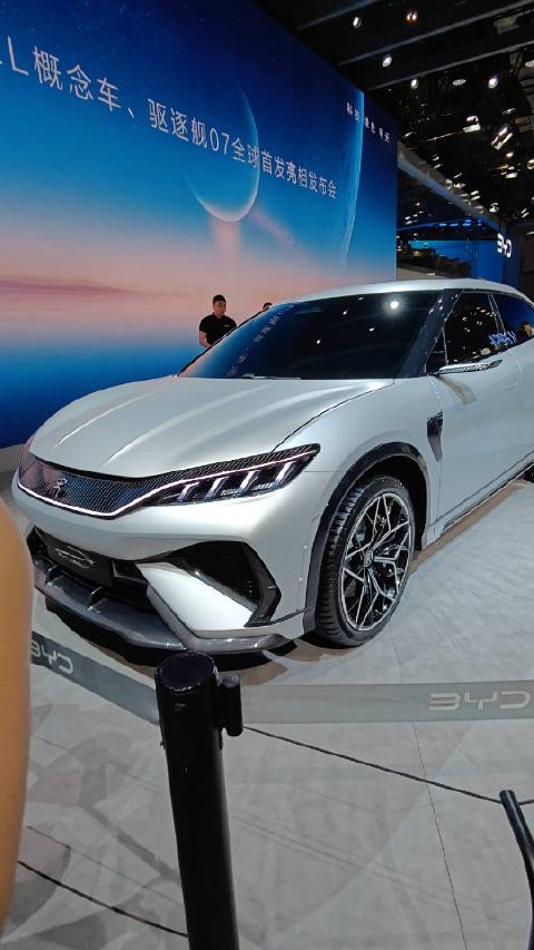 我看到比亚迪宋L概念车了……