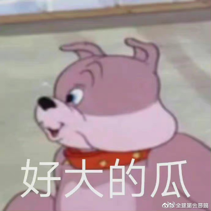 看来很多人都比较好奇上海新势力车展……