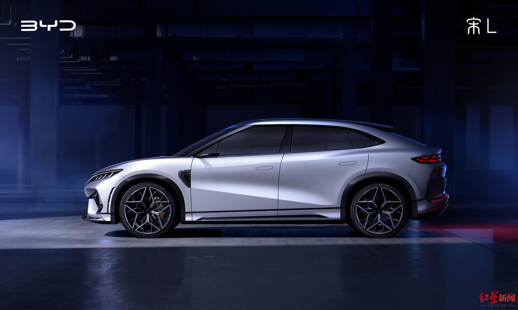 上海车展现场一众概念车惊艳亮相