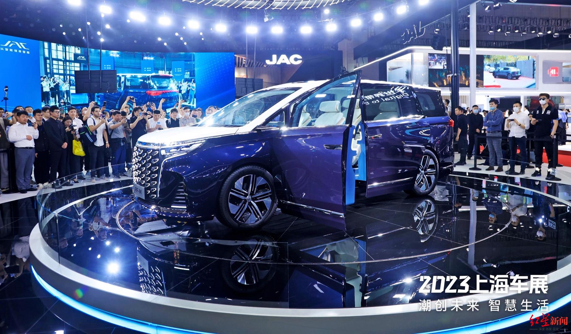 上海车展现场一众概念车惊艳亮相