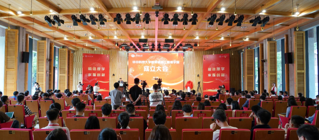 华中科技大学 财务处,华中科技大学财务处工作时间