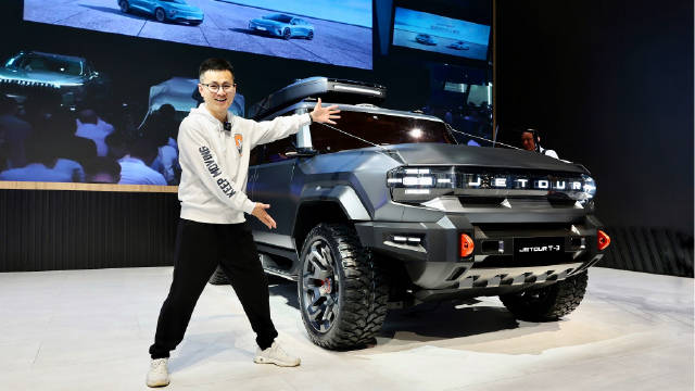 现场体验捷途T-3概念车：3秒级加速 预计2025年量产