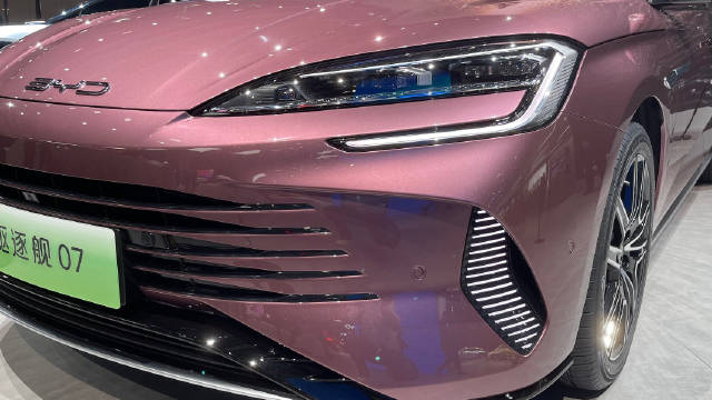 2023上海车展：驱逐舰07比汉DM-i更年轻运动