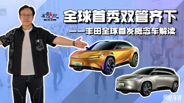 久违的人气又回来了！