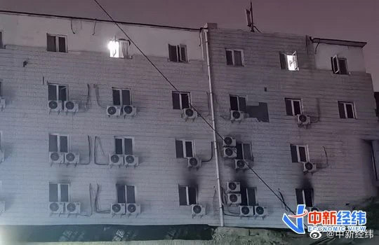 起底失火致死21人长峰医院:“莆田系”模式起家,资产负债岌岌可危,长峰医院大专学历实控人成专家休闲区蓝鸢梦想 - Www.slyday.coM 起底失火致死21人长峰医院:“莆田系”模式起家,资产负债岌岌可危,长峰医院大专学历实控人成专家休闲区蓝鸢梦想 - Www.slyday.coM