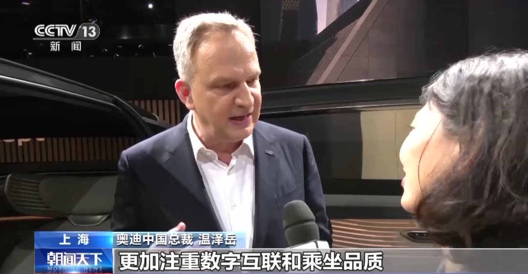 系列新车全球首发 多家国际车企为中国市场带来专属定制车型