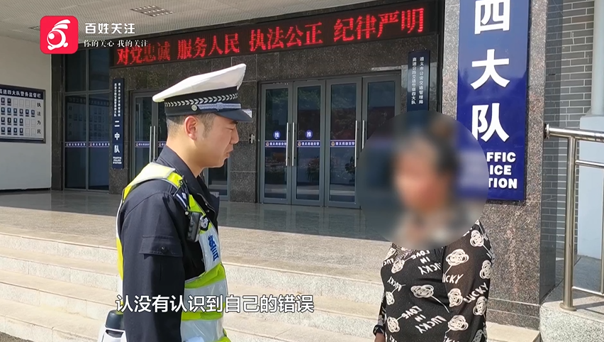 “朋友说前面能掉头!” 女子高速上逆行三公里 周边车辆纷纷鸣笛避让休闲区蓝鸢梦想 - Www.slyday.coM “朋友说前面能掉头!” 女子高速上逆行三公里 周边车辆纷纷鸣笛避让休闲区蓝鸢梦想 - Www.slyday.coM