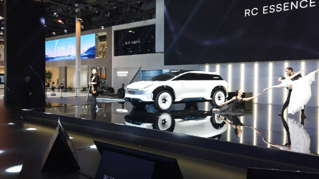 第二十届上海国际车展……