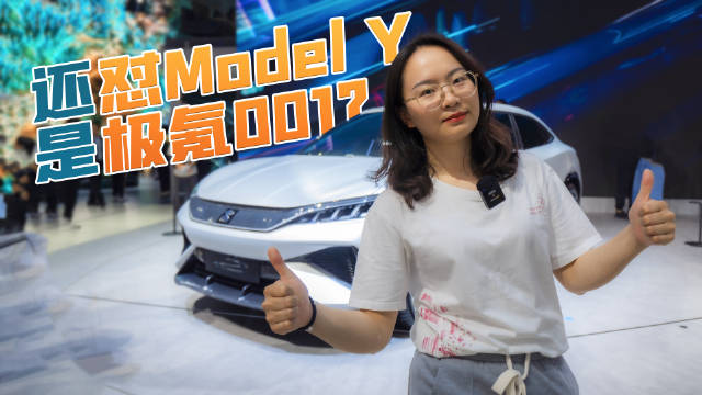 比亚迪宋L概念车发布，又大秀“肌肉”了，颜值有所提升……