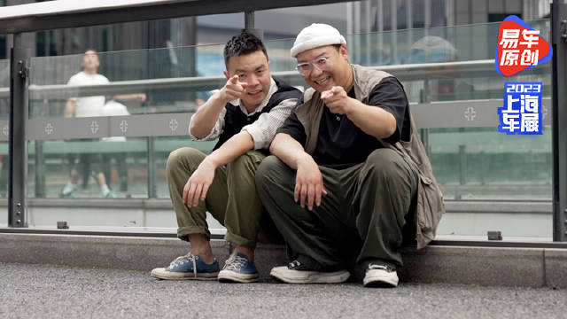 震惊老外的百万级新车