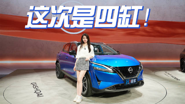 XR-V和缤越换代了，别克和雪弗兰也相继推出了昂扬和星迈罗……