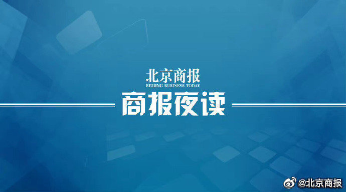 上海车展打开另一扇门