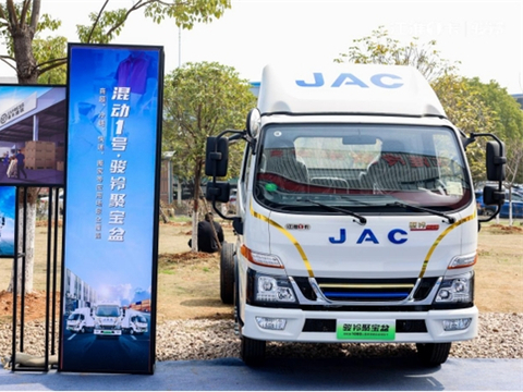 聚焦卡友实际用车需求,江淮1卡推出混动1号·骏铃聚宝盆