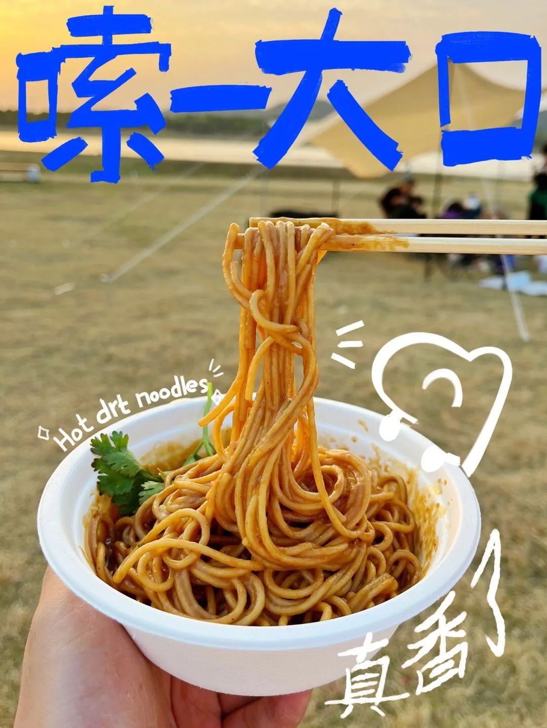 43aa-0f23180bea3cfc44a1e7c93049fa8fef.jpg