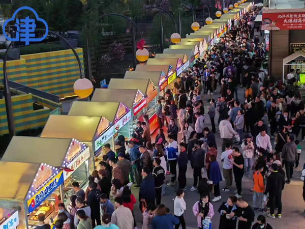 昨夜今晨丨1死6伤!山东警方深夜通报持刀伤人案丨大风+降温+降雨,冷空气来了丨有中国游客溺水!中使馆紧急提醒→休闲区蓝鸢梦想 - Www.slyday.coM 昨夜今晨丨1死6伤!山东警方深夜通报持刀伤人案丨大风+降温+降雨,冷空气来了丨有中国游客溺水!中使馆紧急提醒→休闲区蓝鸢梦想 - Www.slyday.coM