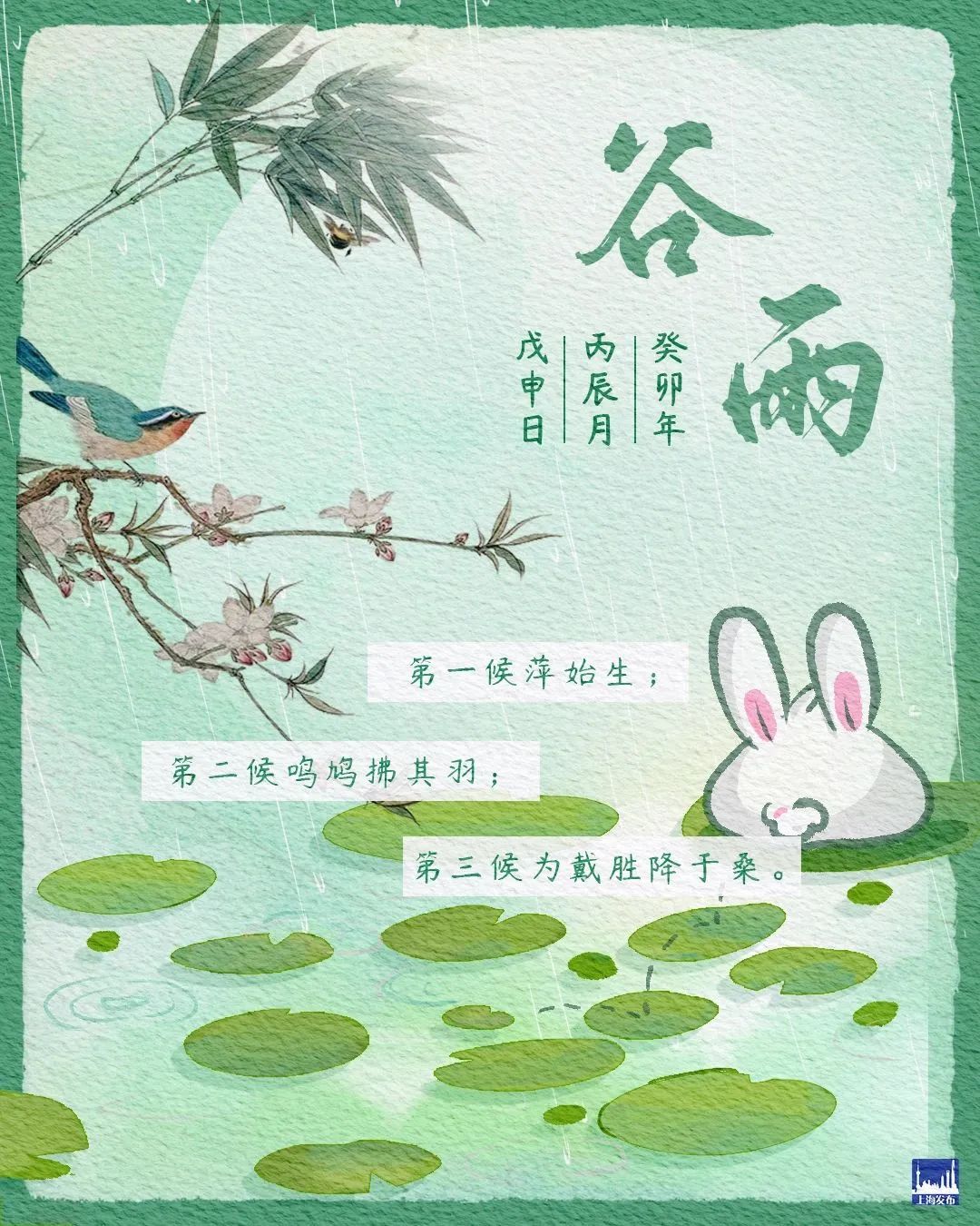 5d9d-f51def5cd4c2a9af76d9159d26d442c7.jpg