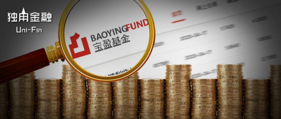 昔日“五小龙”终结！失去明星基金经理光环，宝盈基金规模不及8年前