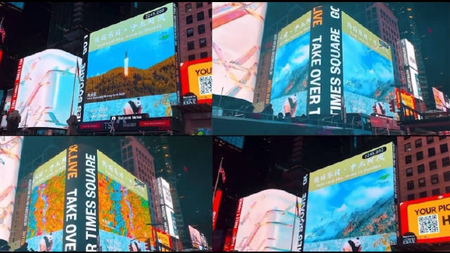 霸屏纽约时代广场的九大文旅品牌到底有多美？|纽约时代广场|阿坝_新浪新闻