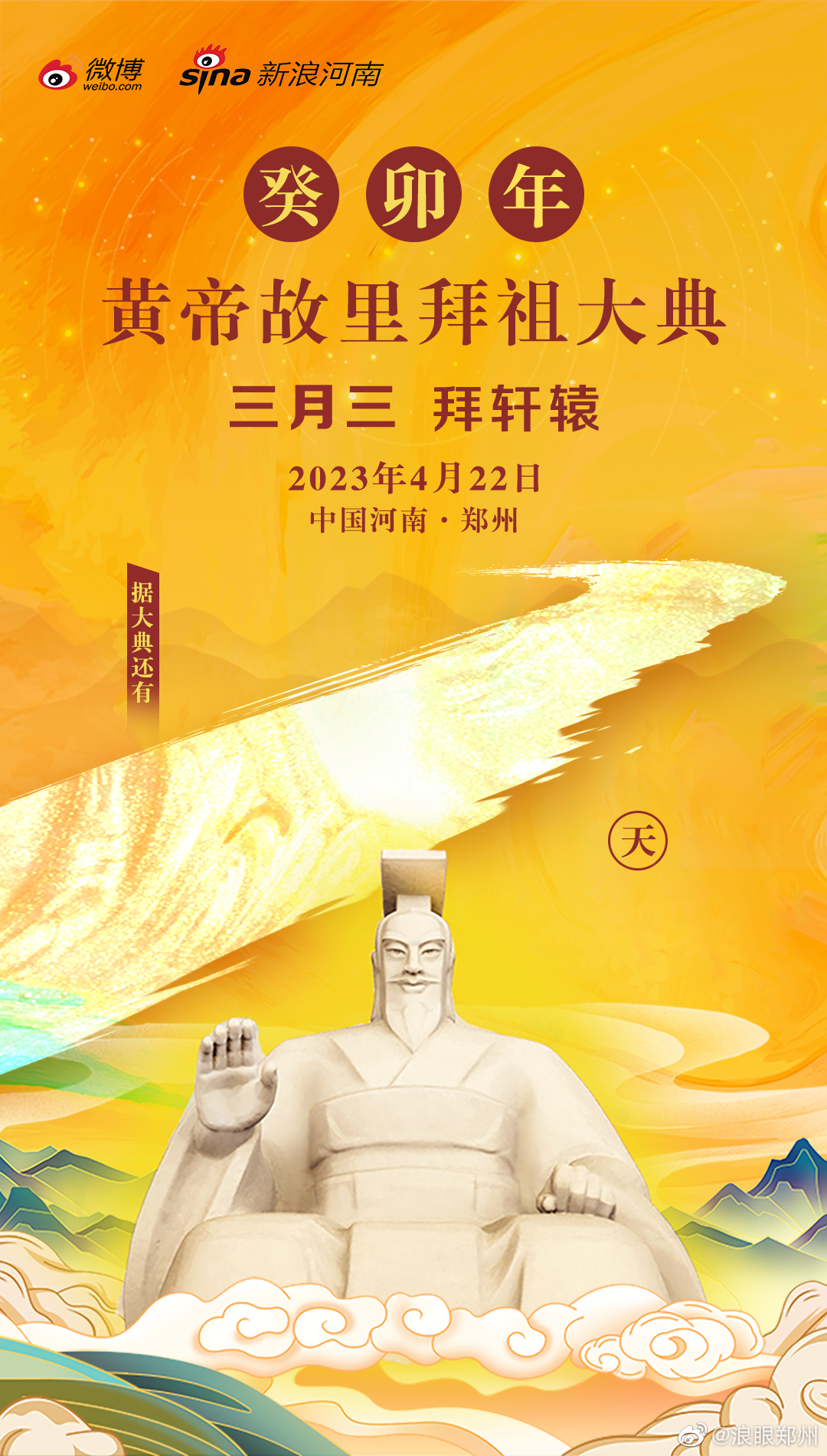 Nu恩悠小舖