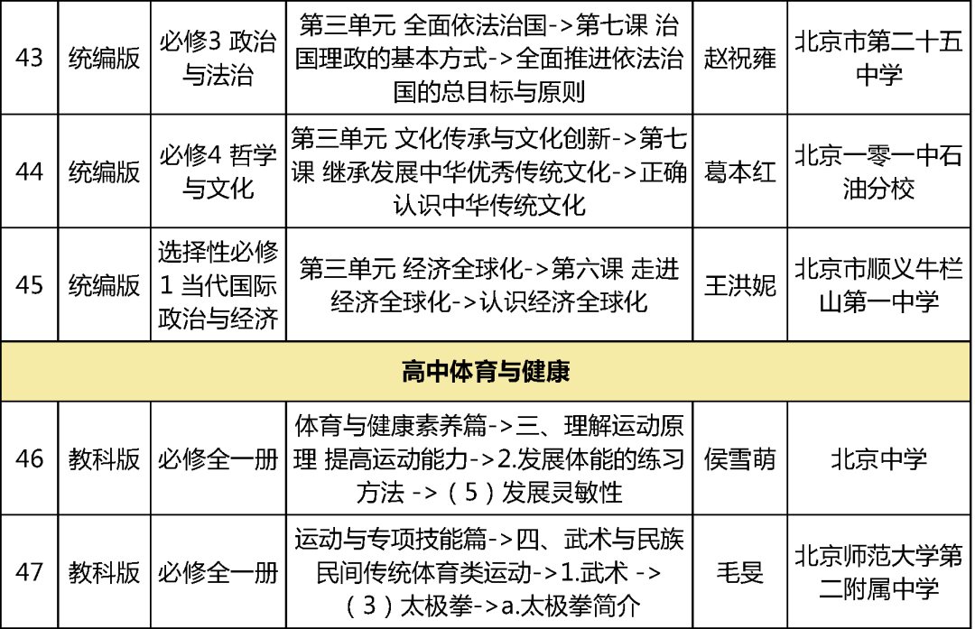 f8ef-e572bfd377a252832acb14a09cf81bef.png