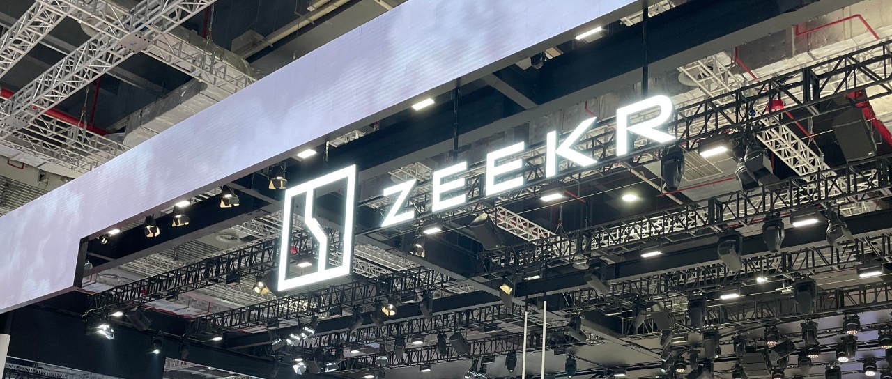 2023上海车展｜“官宣”海外战略，这些自主品牌准备好了吗？