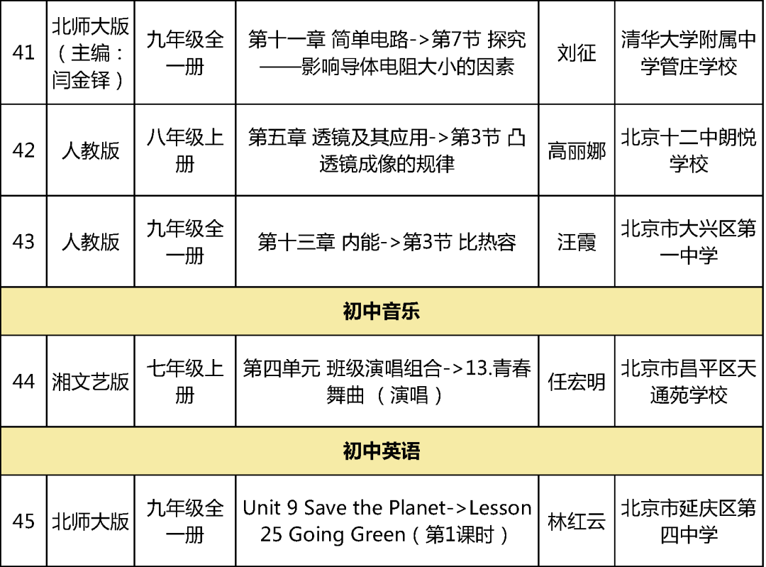 eac6-2eefcad3addb43f5c8394a638e746bc6.png