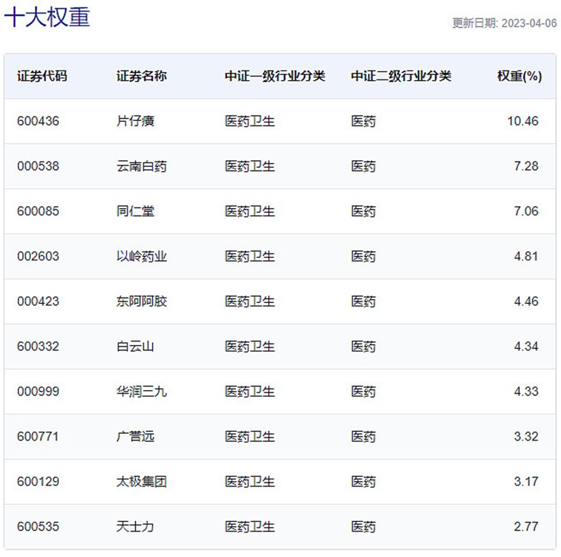 6bc6-bf93d106017e26a85efc9ebae8af69c4.jpg