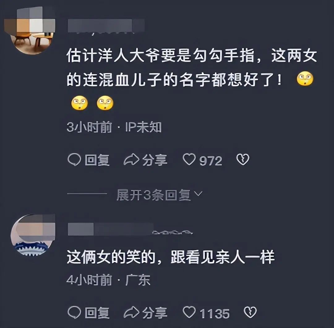上海车展宝马展台冰激凌事件:你崇洋媚外的样子,真丢人休闲区蓝鸢梦想 - Www.slyday.coM 上海车展宝马展台冰激凌事件:你崇洋媚外的样子,真丢人休闲区蓝鸢梦想 - Www.slyday.coM