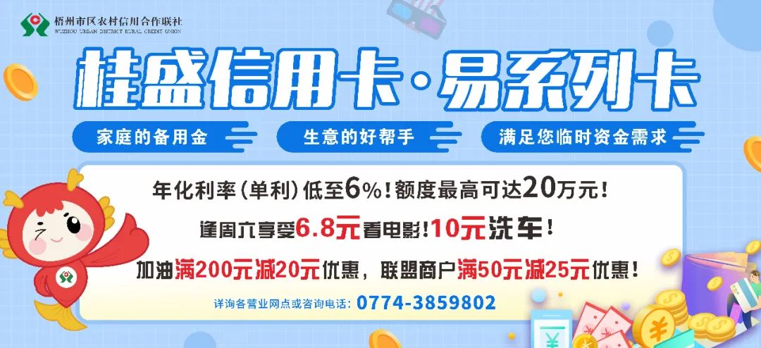 这样也行?(梧州露营十大圣地)梧州露营地点推荐,岭南风情表演、梧州特产展示、休闲露营.....今天山顶的嘉年华你去看了吗?,