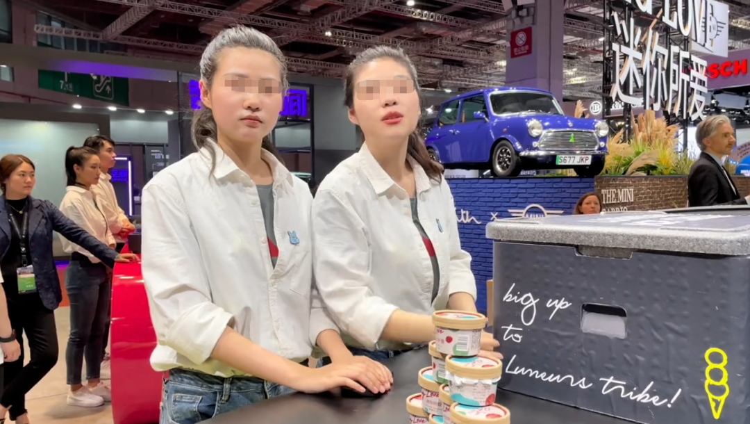 上海车展宝马展台冰激凌事件:你崇洋媚外的样子,真丢人休闲区蓝鸢梦想 - Www.slyday.coM 上海车展宝马展台冰激凌事件:你崇洋媚外的样子,真丢人休闲区蓝鸢梦想 - Www.slyday.coM
