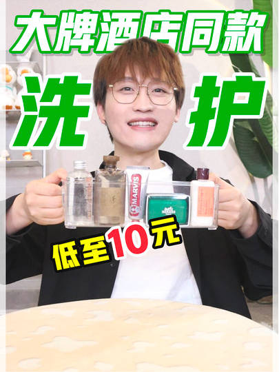 女生回答,你和你男友你俩平时谁穿的鞋子鞋底更厚一些?