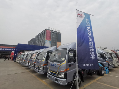 江淮1卡混动1号·骏铃聚宝盆，广大货车司机的“致富利器”