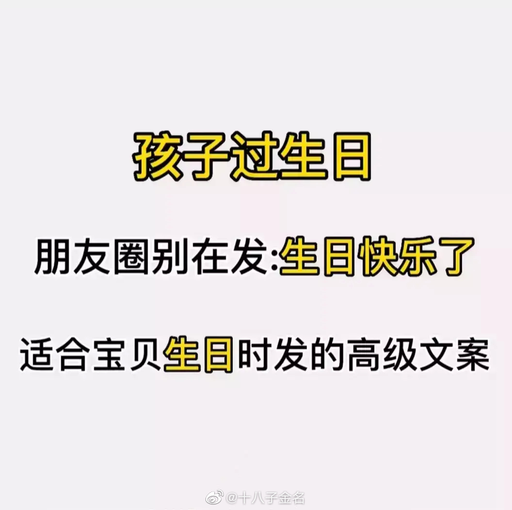 别再随便写视频描述它决定了你的内容能不能火