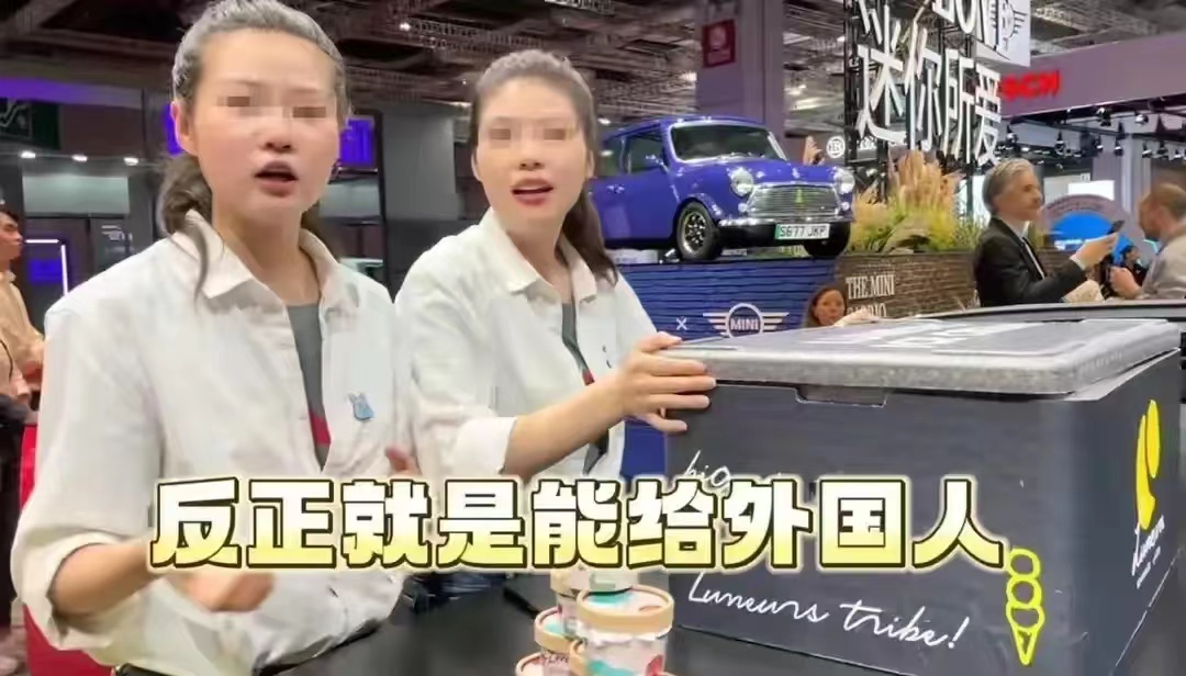 “冰激凌事件”争议不断,同行透露背后内情,宝马这次真的凉凉?休闲区蓝鸢梦想 - Www.slyday.coM “冰激凌事件”争议不断,同行透露背后内情,宝马这次真的凉凉?休闲区蓝鸢梦想 - Www.slyday.coM