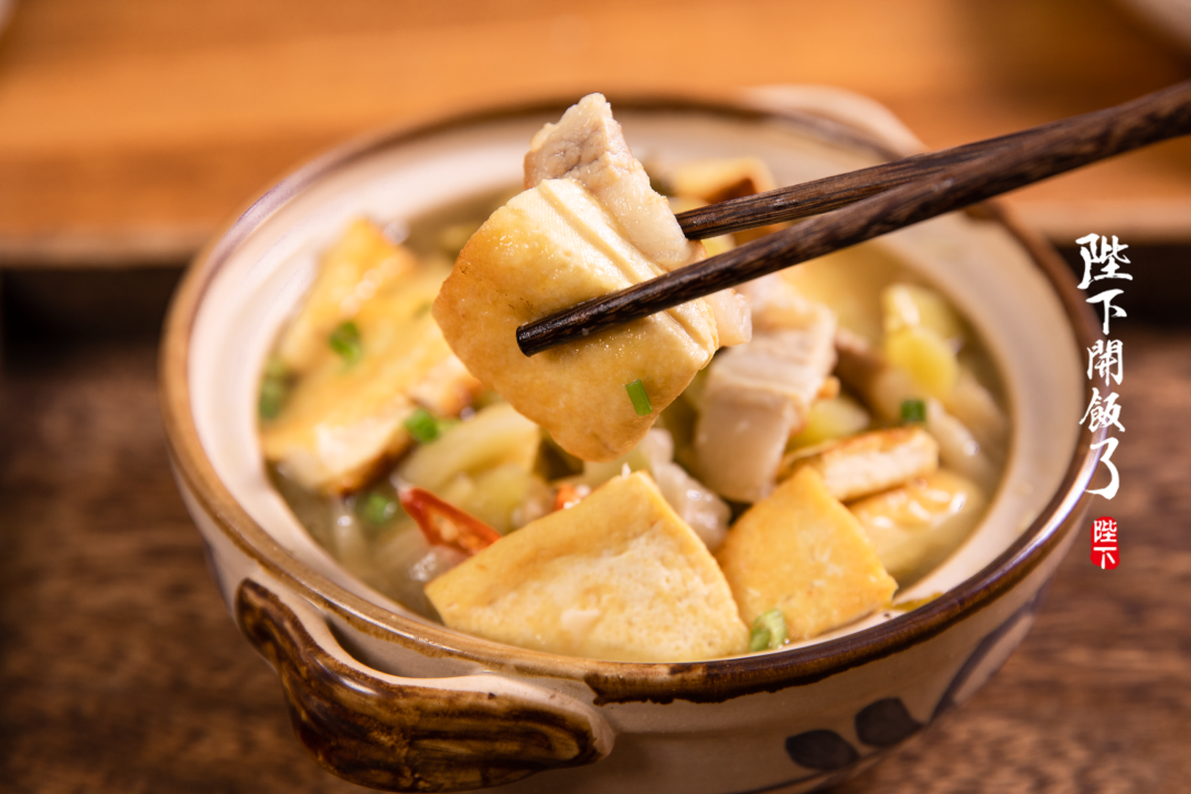 ◑ 因为这道菜,家里的米饭又要遭殃了!!天花板级别的酸爽开胃,下饭神菜的首选~~休闲区蓝鸢梦想 - Www.slyday.coM ◑ 因为这道菜,家里的米饭又要遭殃了!!天花板级别的酸爽开胃,下饭神菜的首选~~休闲区蓝鸢梦想 - Www.slyday.coM