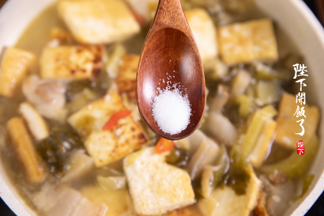 ◑ 因为这道菜,家里的米饭又要遭殃了!!天花板级别的酸爽开胃,下饭神菜的首选~~休闲区蓝鸢梦想 - Www.slyday.coM ◑ 因为这道菜,家里的米饭又要遭殃了!!天花板级别的酸爽开胃,下饭神菜的首选~~休闲区蓝鸢梦想 - Www.slyday.coM