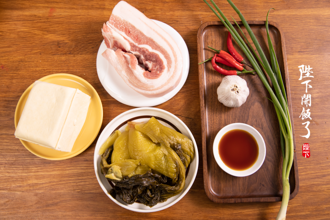 ◑ 因为这道菜,家里的米饭又要遭殃了!!天花板级别的酸爽开胃,下饭神菜的首选~~休闲区蓝鸢梦想 - Www.slyday.coM ◑ 因为这道菜,家里的米饭又要遭殃了!!天花板级别的酸爽开胃,下饭神菜的首选~~休闲区蓝鸢梦想 - Www.slyday.coM