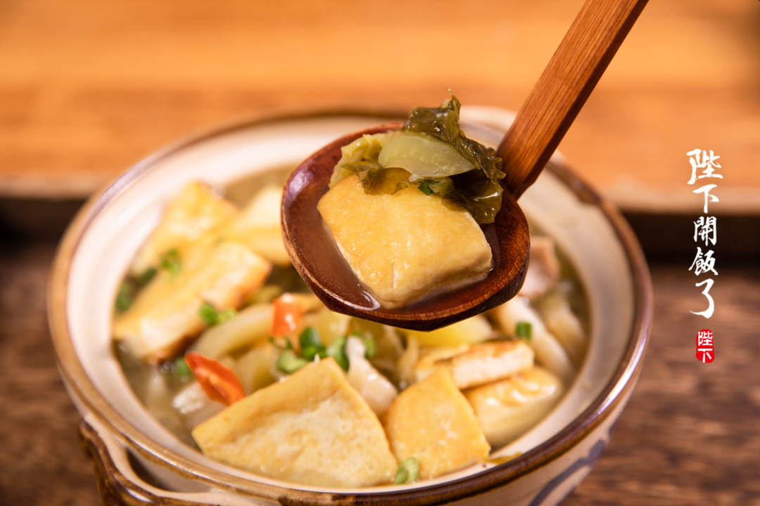 ◑ 因为这道菜,家里的米饭又要遭殃了!!天花板级别的酸爽开胃,下饭神菜的首选~~休闲区蓝鸢梦想 - Www.slyday.coM ◑ 因为这道菜,家里的米饭又要遭殃了!!天花板级别的酸爽开胃,下饭神菜的首选~~休闲区蓝鸢梦想 - Www.slyday.coM