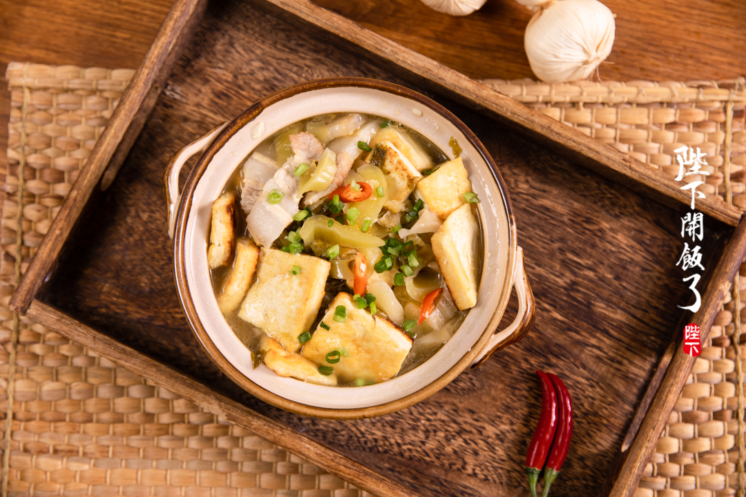 ◑ 因为这道菜,家里的米饭又要遭殃了!!天花板级别的酸爽开胃,下饭神菜的首选~~休闲区蓝鸢梦想 - Www.slyday.coM ◑ 因为这道菜,家里的米饭又要遭殃了!!天花板级别的酸爽开胃,下饭神菜的首选~~休闲区蓝鸢梦想 - Www.slyday.coM