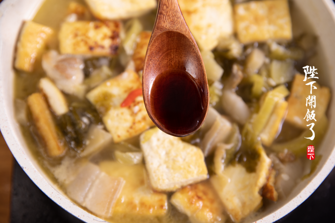 ◑ 因为这道菜,家里的米饭又要遭殃了!!天花板级别的酸爽开胃,下饭神菜的首选~~休闲区蓝鸢梦想 - Www.slyday.coM ◑ 因为这道菜,家里的米饭又要遭殃了!!天花板级别的酸爽开胃,下饭神菜的首选~~休闲区蓝鸢梦想 - Www.slyday.coM