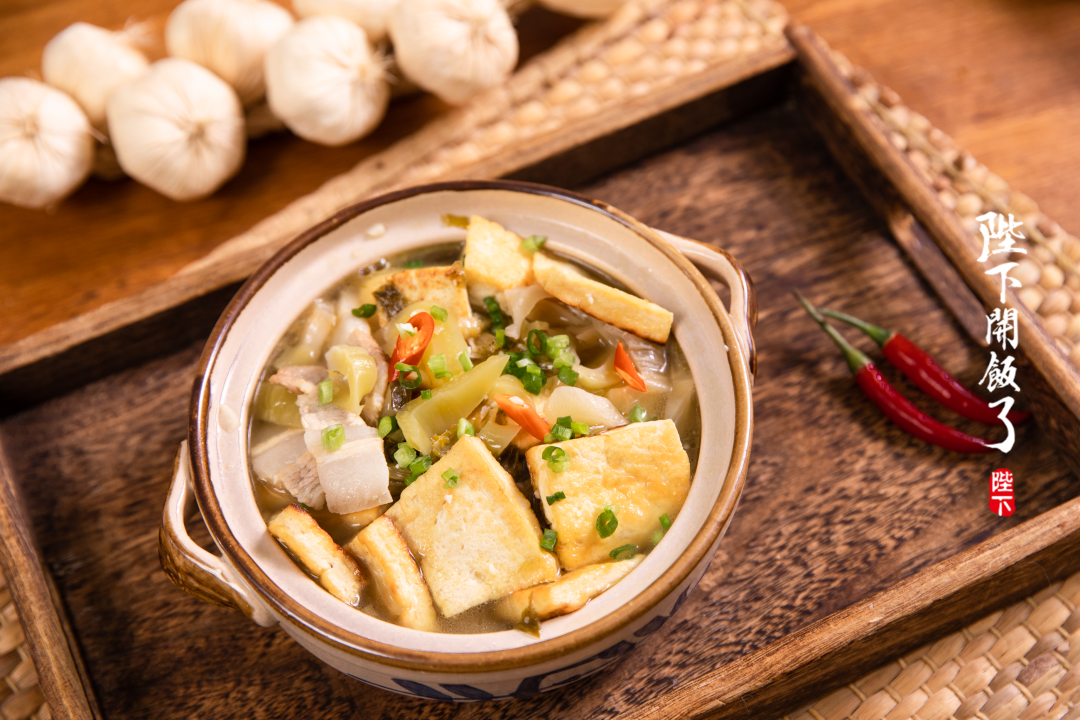 ◑ 因为这道菜,家里的米饭又要遭殃了!!天花板级别的酸爽开胃,下饭神菜的首选~~休闲区蓝鸢梦想 - Www.slyday.coM ◑ 因为这道菜,家里的米饭又要遭殃了!!天花板级别的酸爽开胃,下饭神菜的首选~~休闲区蓝鸢梦想 - Www.slyday.coM