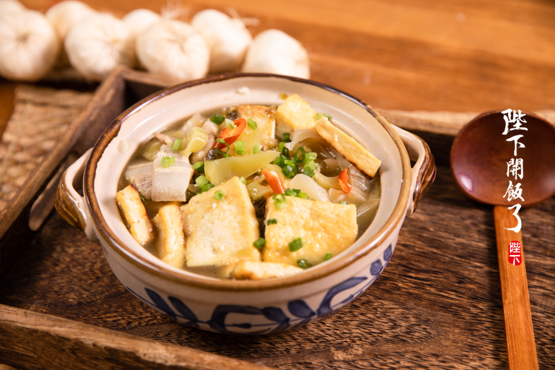 ◑ 因为这道菜,家里的米饭又要遭殃了!!天花板级别的酸爽开胃,下饭神菜的首选~~休闲区蓝鸢梦想 - Www.slyday.coM ◑ 因为这道菜,家里的米饭又要遭殃了!!天花板级别的酸爽开胃,下饭神菜的首选~~休闲区蓝鸢梦想 - Www.slyday.coM