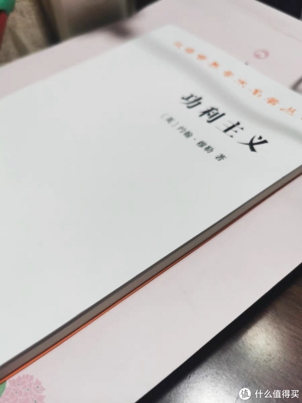 学生读书要不要带功利性 读书功利性背后的真相