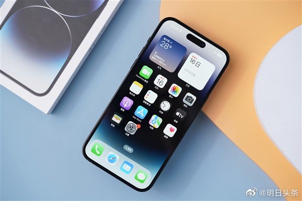 今天周日要上班!iPhone闹钟五一调休没响 网友吐槽上班迟到休闲区蓝鸢梦想 - Www.slyday.coM 今天周日要上班!iPhone闹钟五一调休没响 网友吐槽上班迟到休闲区蓝鸢梦想 - Www.slyday.coM