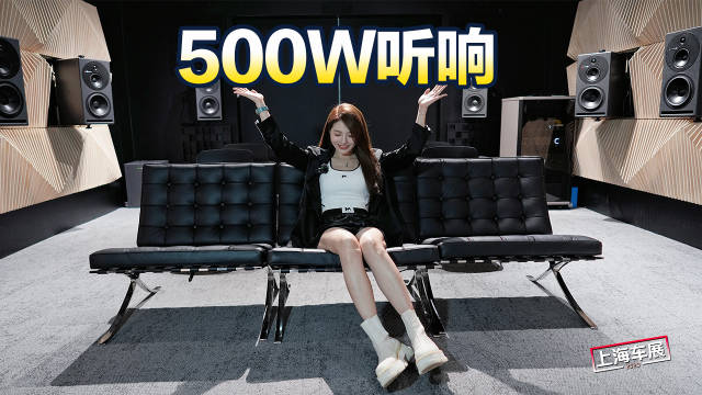 仰望U8，这应该是上海车展的顶流硬车，但这车背后还有个大拿……