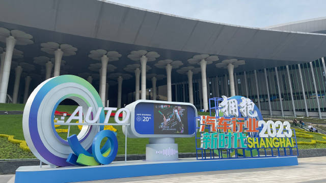 各展台不给观众送冰淇淋了，那车展还有啥看头？